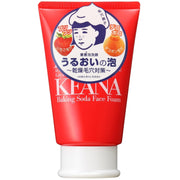Keana Nadeshiko Baking Soda Face Foam, Moisturizing Pore-Care Cleansing Foam, 100 g