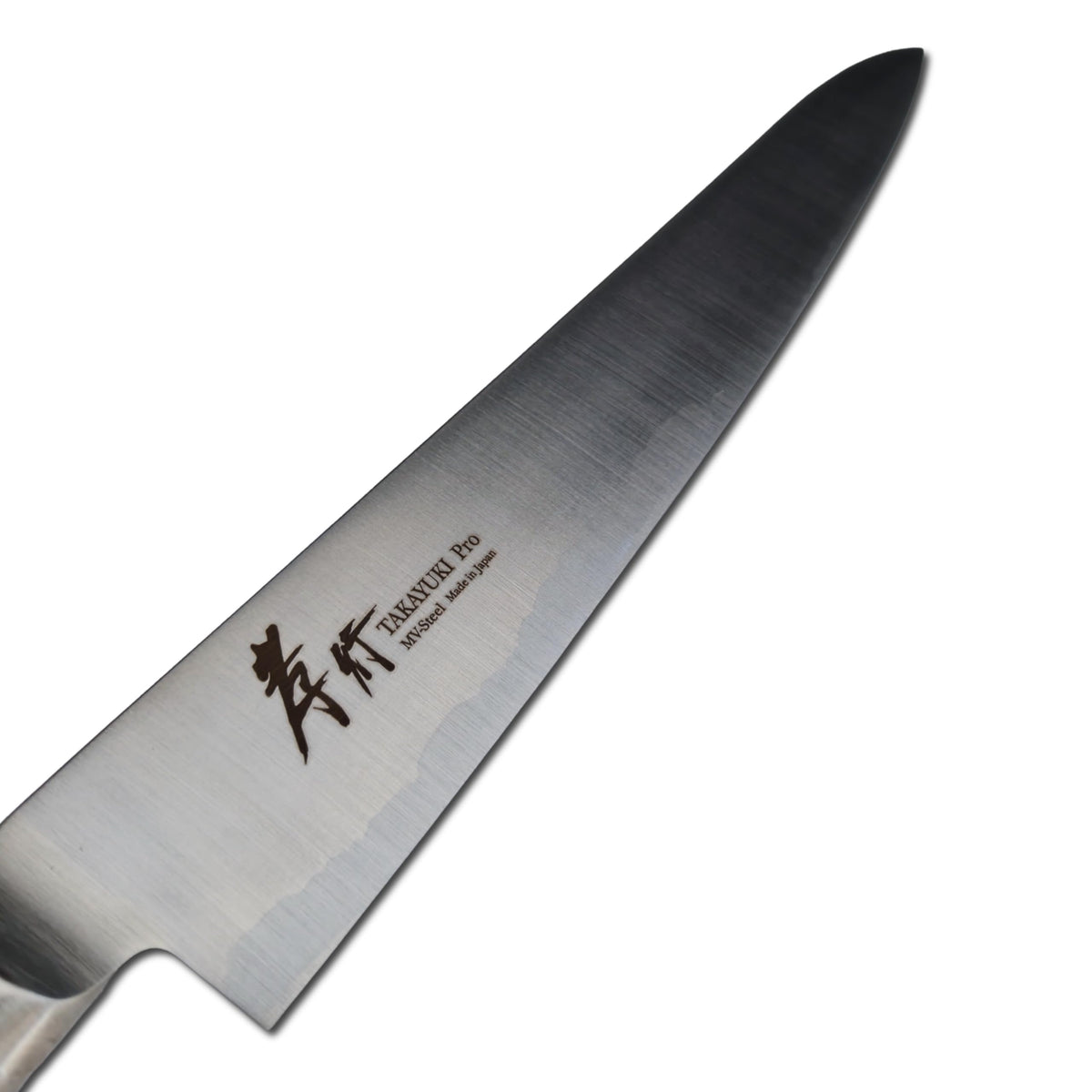 Sakai Takayuki INOX-PRO Sujihiki 240mm Knife