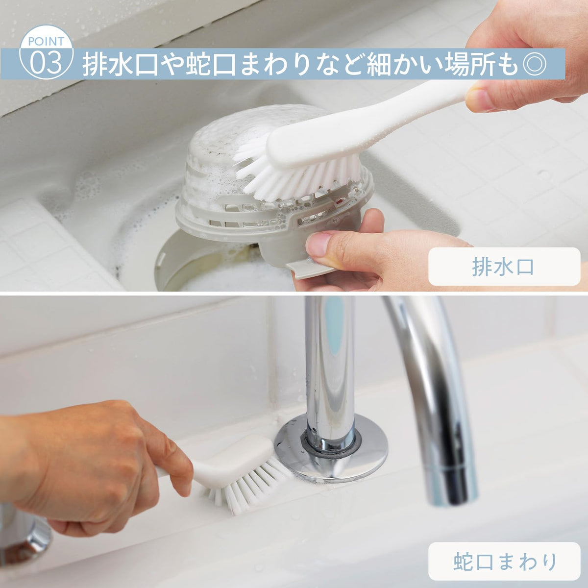 Marna Gap and Groove Bath Brush, Mini Angled Brush for Drains, Taps and Corners with a Hanging Hole, About 20.4 cm Long, White or Grey