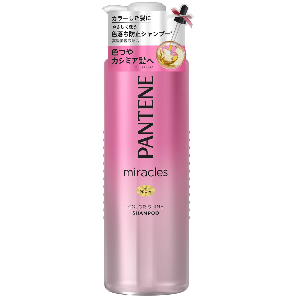 Pantene Miracles Color Shine Shampoo Pump, Sulfate-Free Colour-Fade Prevention Shampoo for Coloured Hair, Rose and Jasmine Scent, 480 mL