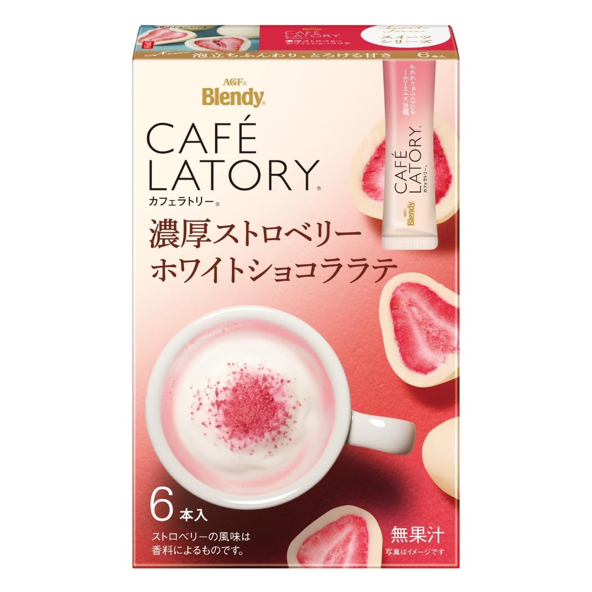 AGF Blendy Cafe Latory Instant Sticks, Pistachio Or Strawberry White Chocolate Latte, Mango And Orange Or Peach Tea