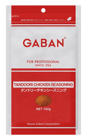 Tandoori Chicken Seasoning 100 g, Spice Blend for Marinating Chicken, Zip Pouch