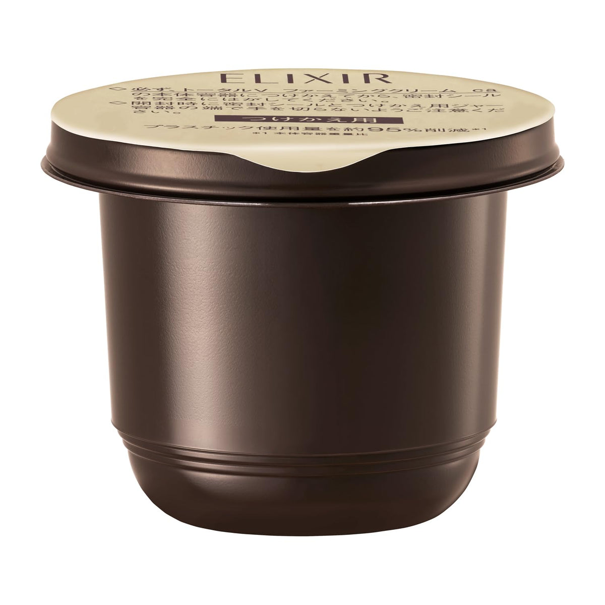 ELIXIR Total V Firming Cream ca, Aging Care Face and Eye Cream, 50 g Refill, Jar or Jar with Serum