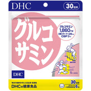 DHC Glucosamine, 180 Tablets, 30 Days, 1,860 mg with Type II Collagen