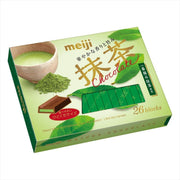 Meiji Matcha Chocolate Box, 26 Pieces, Bite-Size Chocolate With First-Harvest Matcha
