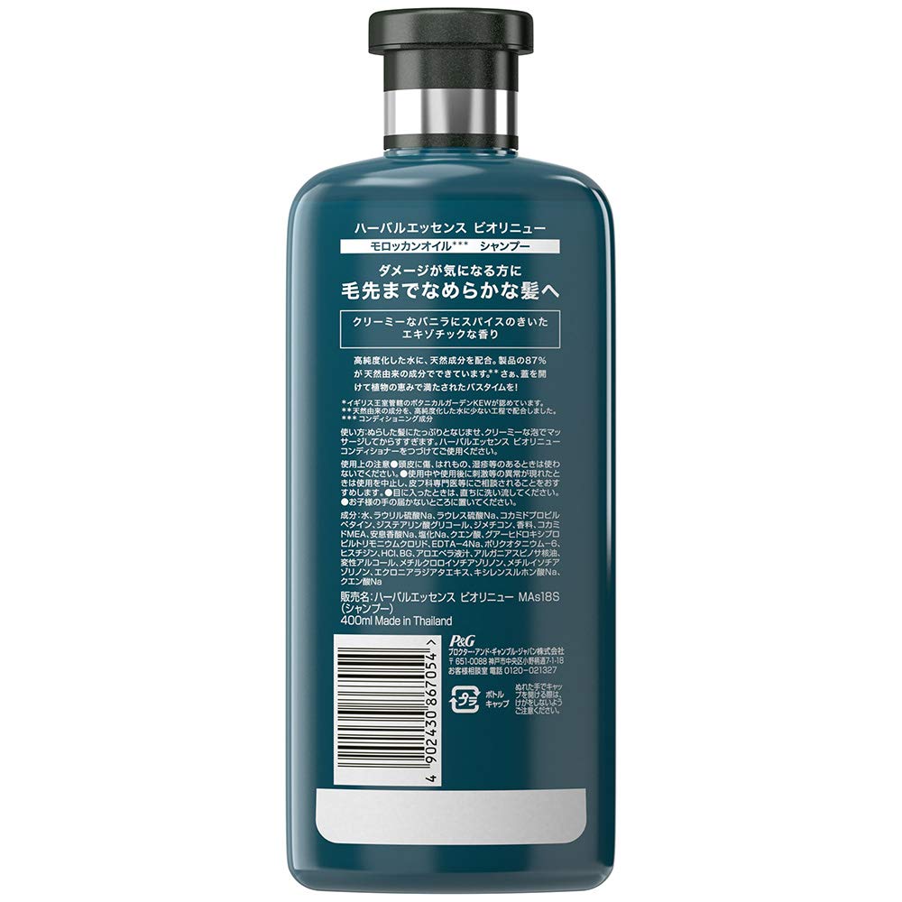 Herbal Essences Bio Renew Argan Oil of Morocco Repair Shampoo 400 mL Pump Bottle, Paraben-Free Shampoo for Damaged Hair, Creamy Vanilla and Spice Scent