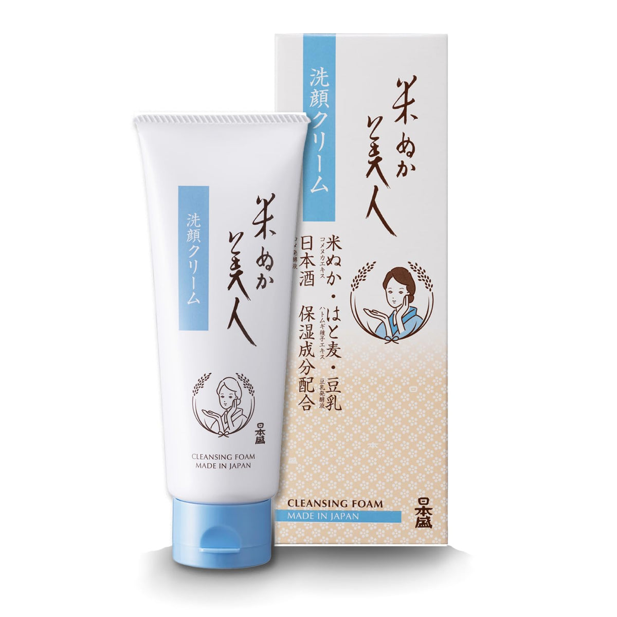 Pure Rice Washing Essence Soap Cleansing Cream 100 g