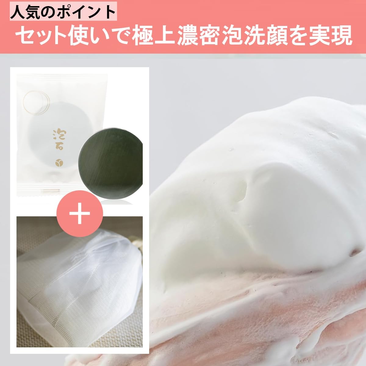 akyrise Moisturizing Herbal Facial Cleansing Soap — source image 3
