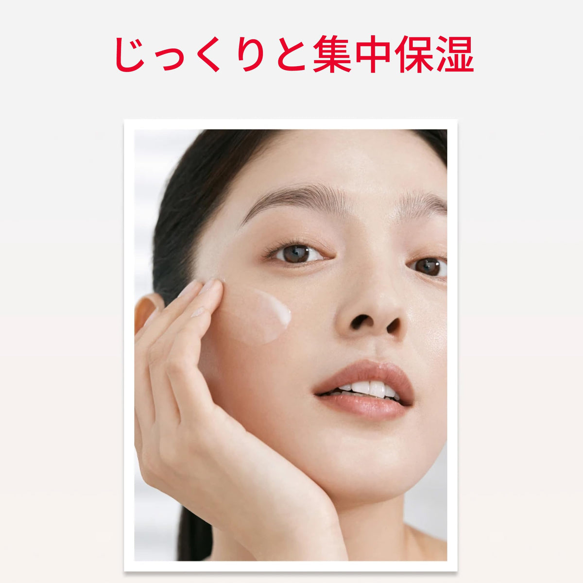 SK-II Facial Lift Emulsion — 100 g