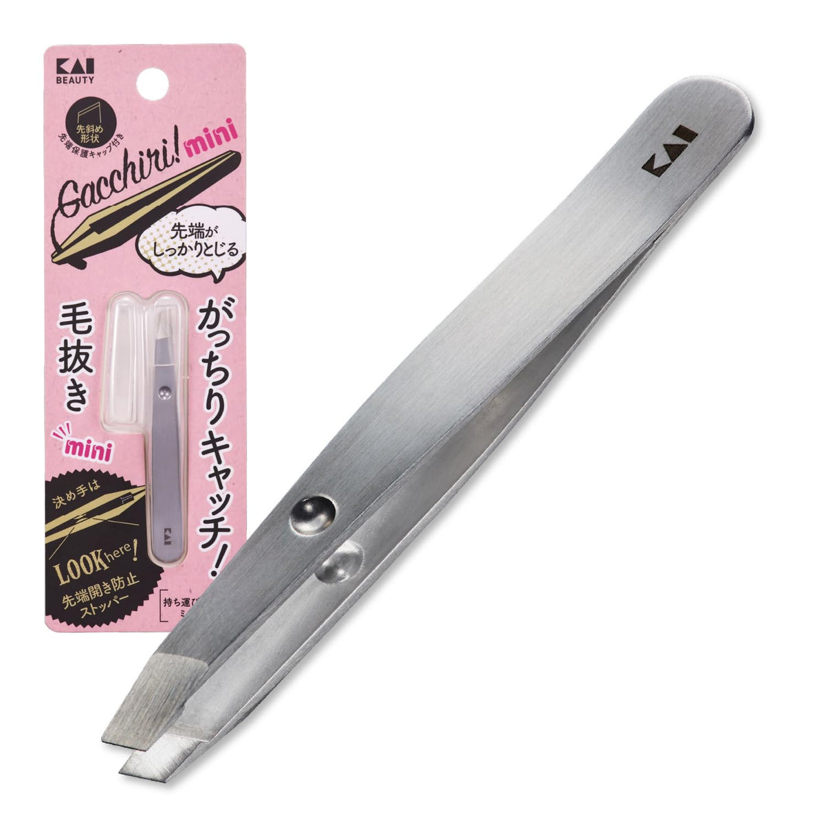 KAI Gacchiri Catch Mini Tweezers KQ3219, 65 mm Slant-Tip Stainless Steel Pocket Tweezers with Tip-Opening Stopper and Cap