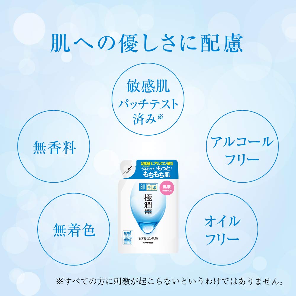 ROHTO Hada Labo Gokujyun Hyaluronic Milky Lotion Refill, 140 mL Pouch