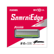 Feather F-System Samurai Edge Replacement Razor Blades, 10 Cartridges, 3-Blade with Stay and SiC Ceramic Coating, Made in Japan