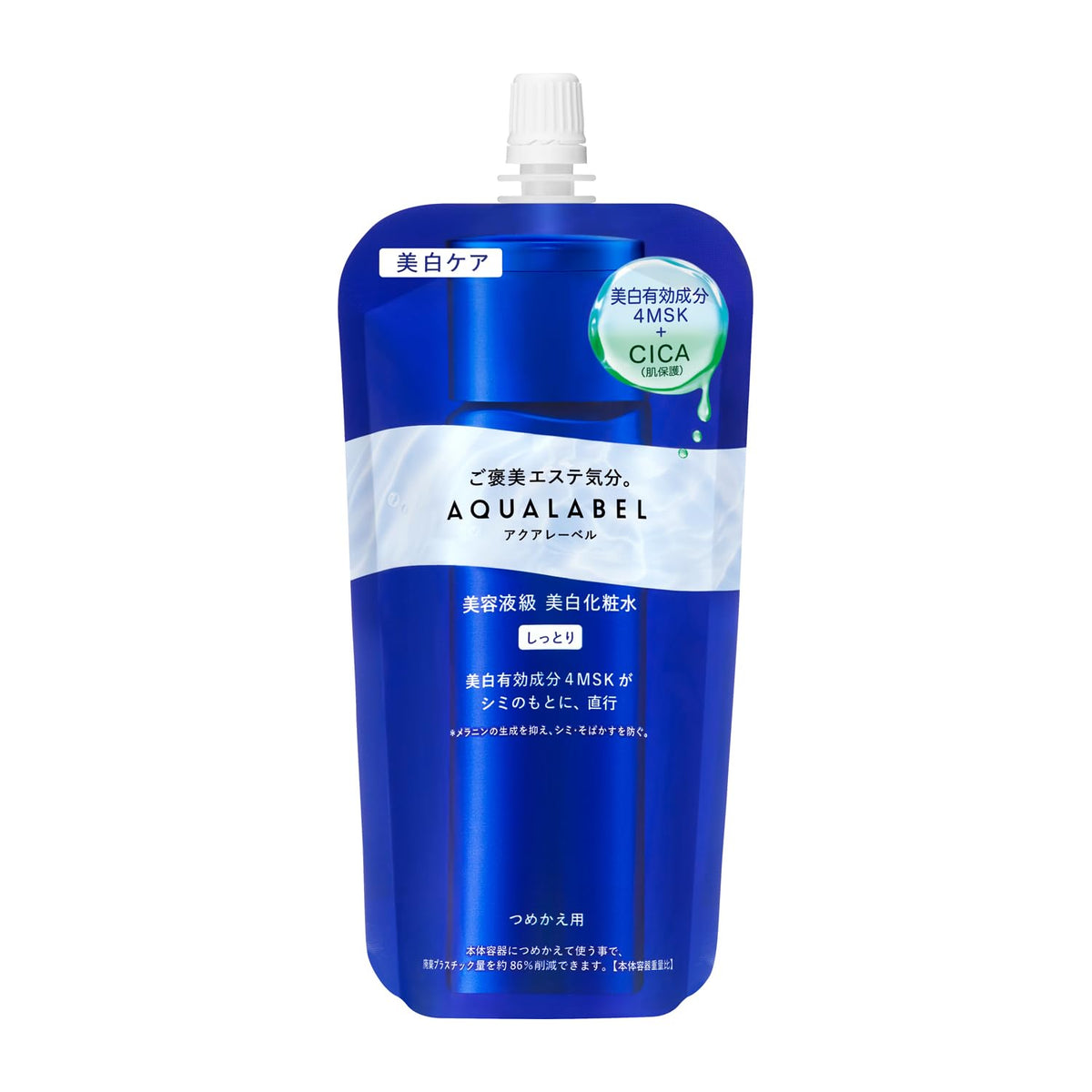 AQUALABEL Treatment Lotion Brightening — 4MSK + CICA