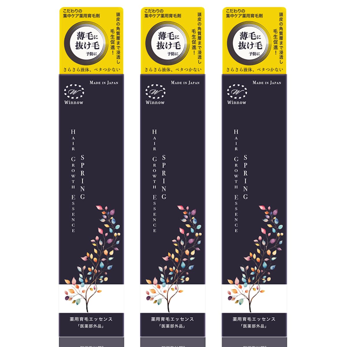 Winnow Medicated Hair Growth Essence SPRING, Quasi-Drug Scalp Care, Fragrance-Free, 120 mL x 3 Bottles, Made in Japan