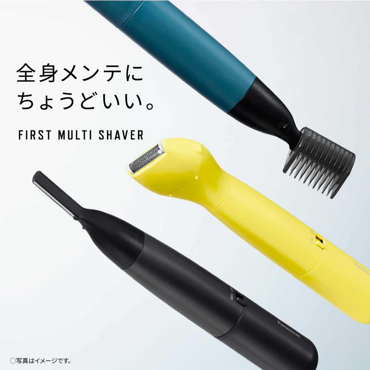 Panasonic First Multi Shaver ER-GZ50, Two-Head Waterproof Battery Shaver and Trimmer for Face, Brows and Body with Length Attachments, Black, Yellow or Blue