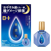 Rohto Yojyunsui Alpha Eye Drops, Class 3 OTC Eye Drops with Chondroitin Sulfate and Taurine for Tired Eyes, Usable with Hard Contact Lenses, 13 mL