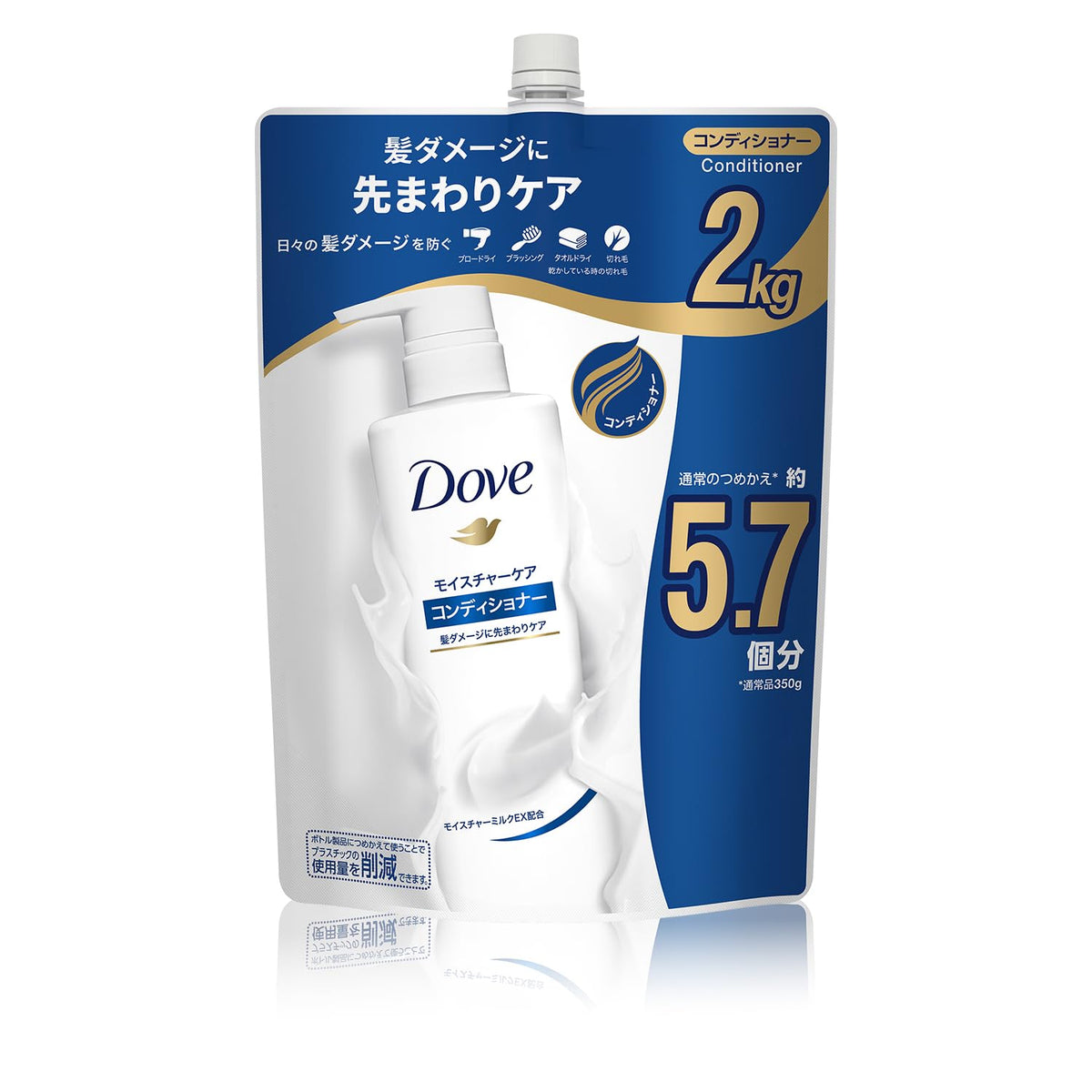 Dove Moisture Care Conditioner Refill Extra Large 2000 g