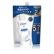 Dove Moisture Care Conditioner Refill Extra Large 2000 g