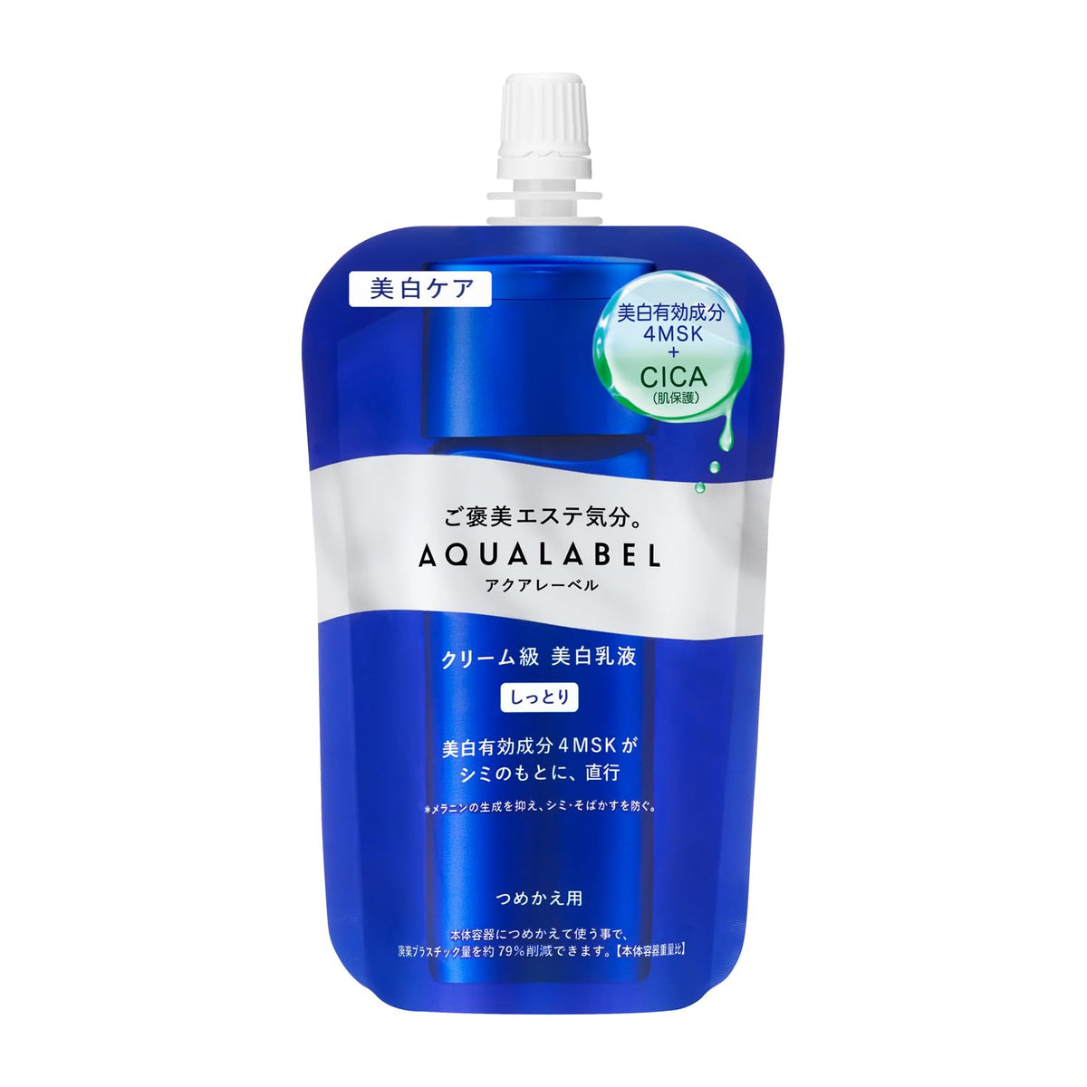 AQUALABEL Treatment Milk Brightening — 4MSK + CICA