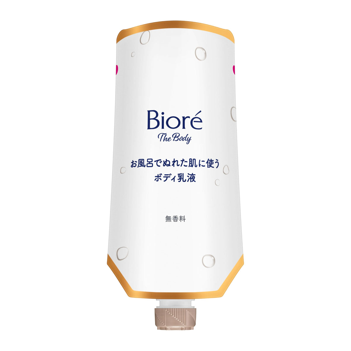 Bioré The Body Bath Body Milk for Wet Skin, 285mL Hanging Pack