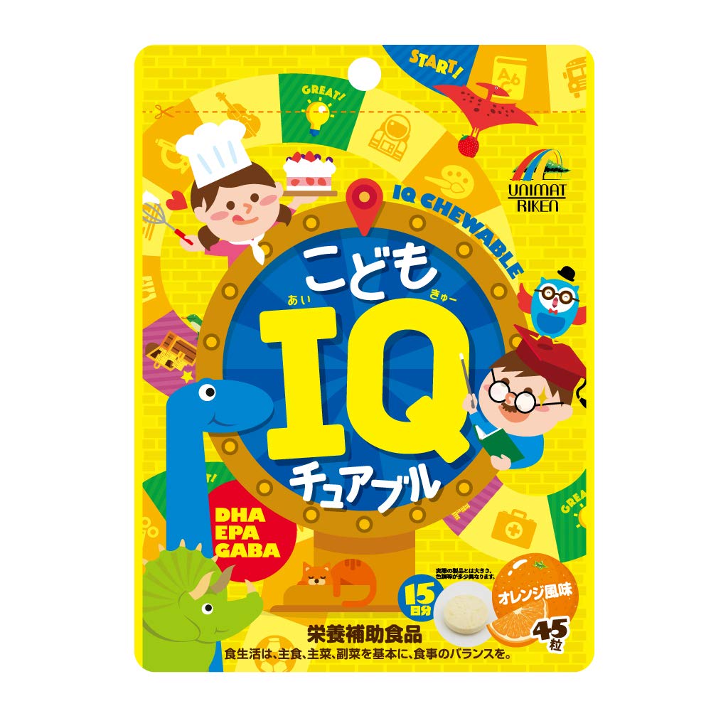 Children's DHA, EPA and GABA Chewable Tablets, Orange Flavor, 45 Tablets for 15 Days, Ages 3 and Up, Made in Japan