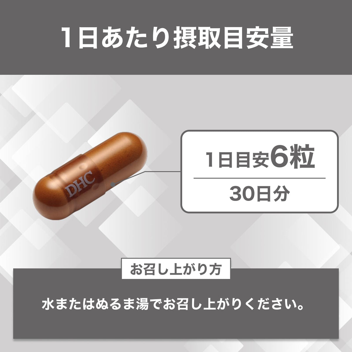 Volume Top Complex Capsules with Potato Powder, Jerusalem Artichoke, Ginseng Fruit and Zinc, 180 Capsules for 30 Days