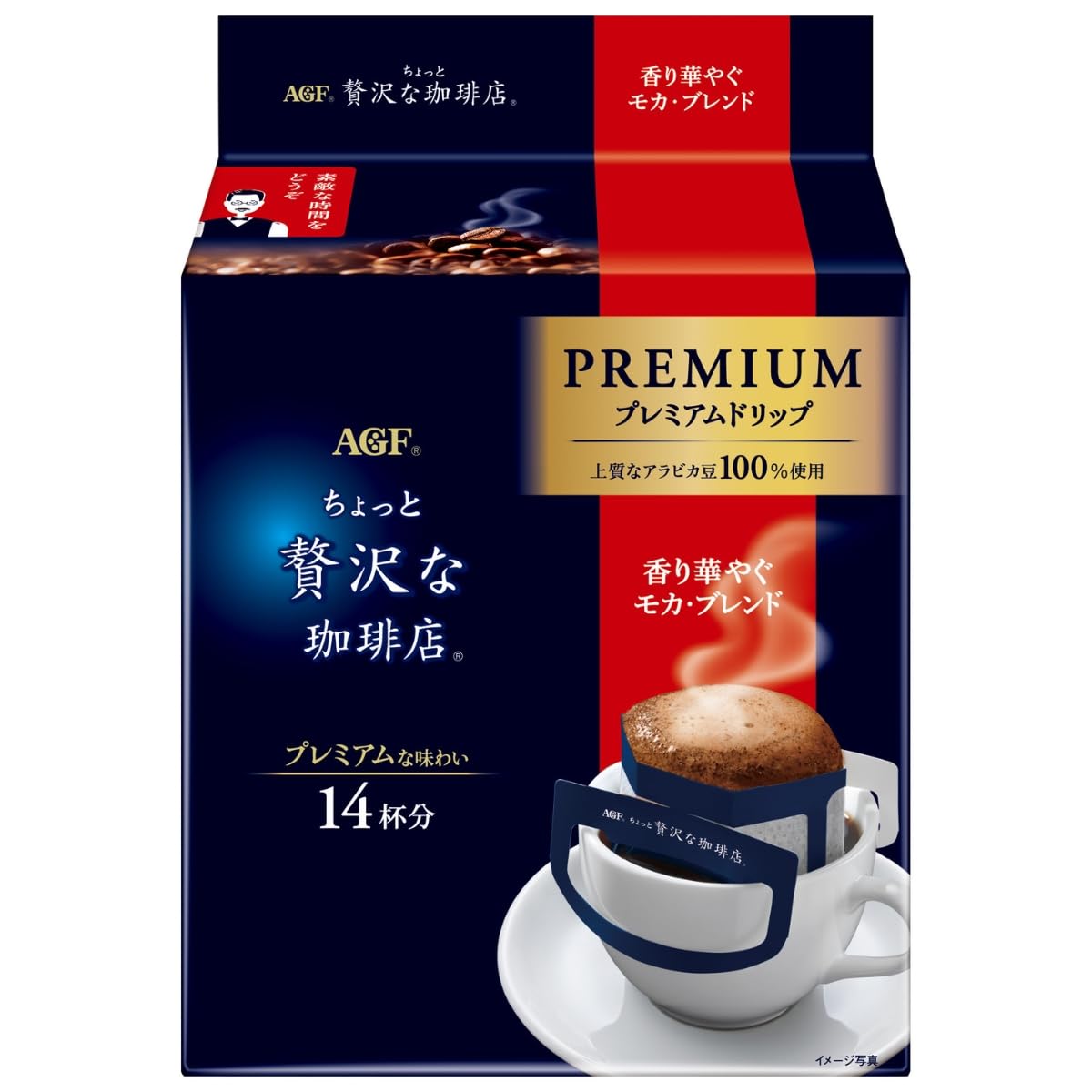 AGF Luxurious Coffee Shop Top-Grade Drip Bag Coffee, 14 Bags Of 8 g, Special Blend, Mocha Blend, Kilimanjaro Blend Or Caffeine-Less
