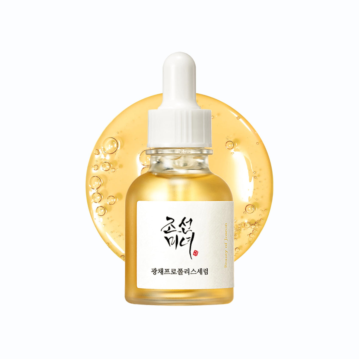 Beauty of Joseon Glow Serum Propolis + Niacinamide, Hydrating Calming Dropper Serum with 60% Propolis Extract, 30 mL