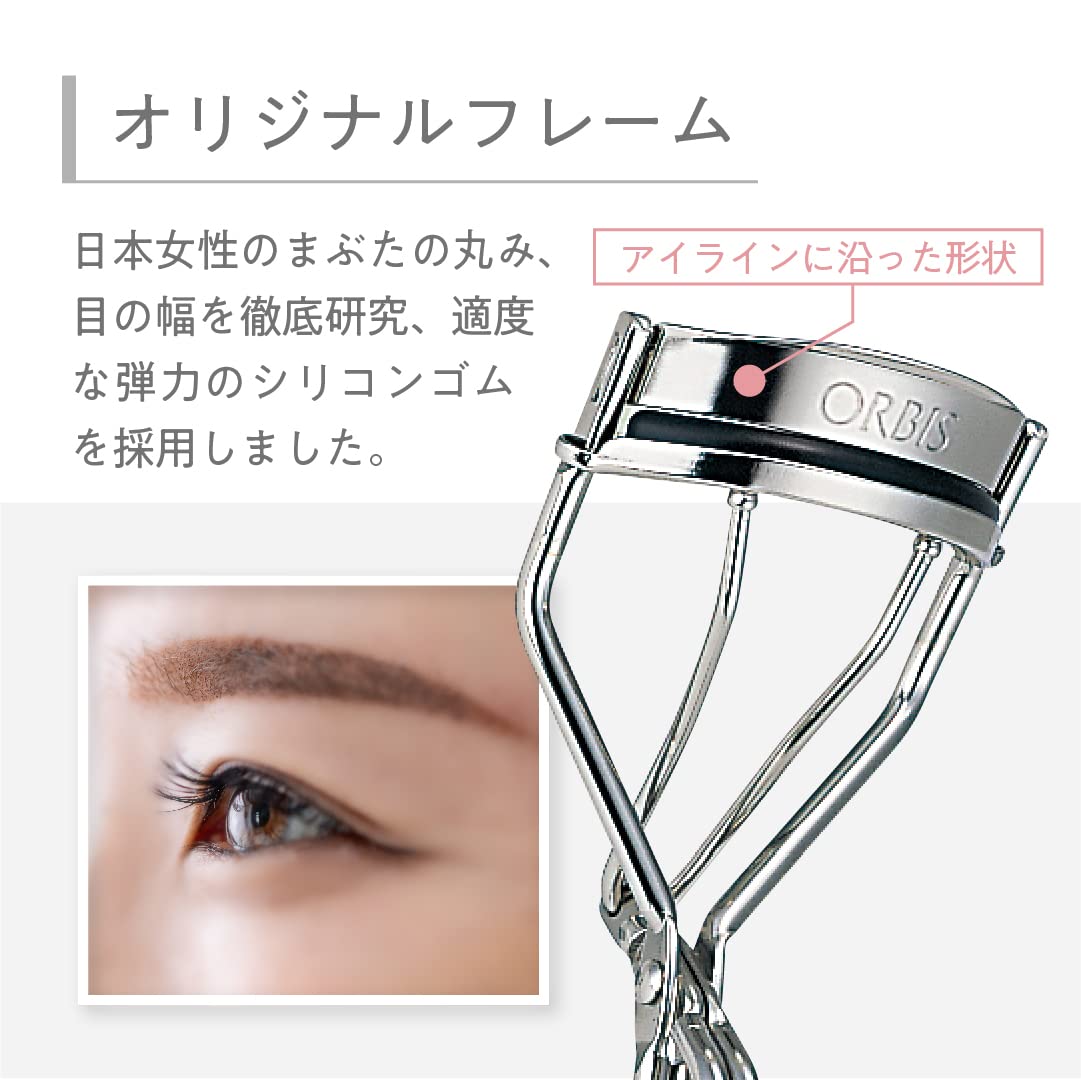 Orbis Eyelash Curler, Silver Steel Lash Curler with Metal-Allergy Guard Coating and Silicone Rubber Pad