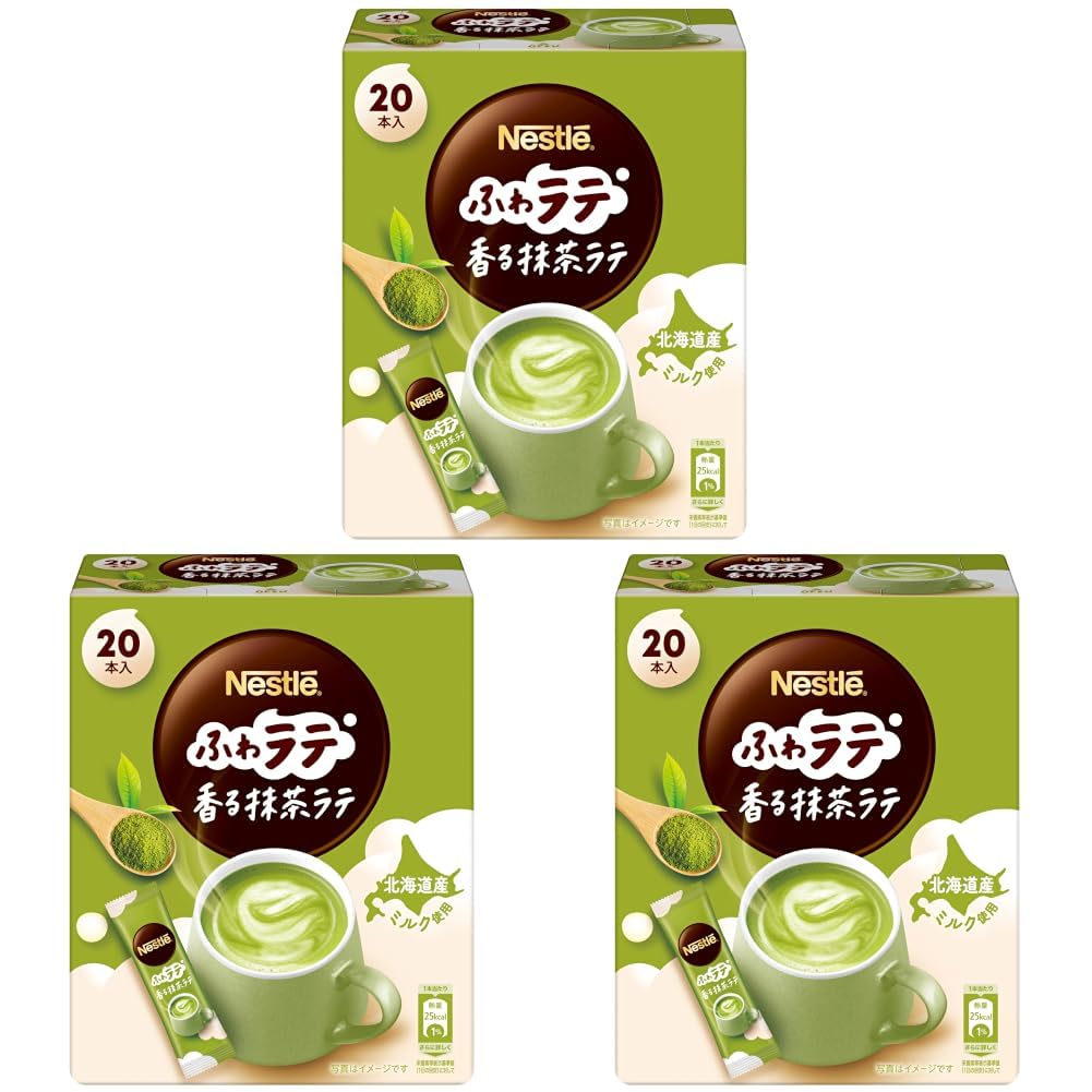 Nescafe Fuwa Latte Sticks, Fragrant Milk Cocoa 20 Sticks, Matcha Latte 3 Boxes, Whip Time Vanilla Latte Or KitKat Latte
