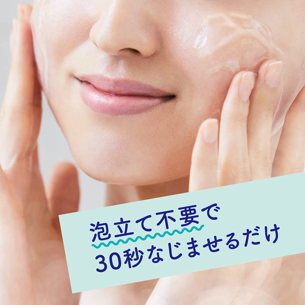 Bioré Ouchi de Esthe Keratin Plug Clearing Gel Face Wash, Smooth Type, Relaxing Aroma, 240g / 5 Pack / 2-Type Set