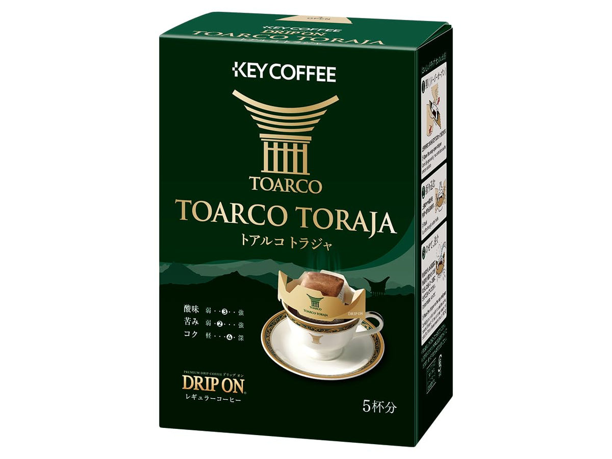 Key Coffee Drip On Coffee, Mocha, Caffeine Half, Decaffeinated Deep Rich, Special, Toarco Toraja Or Variety Pack Drip Bags