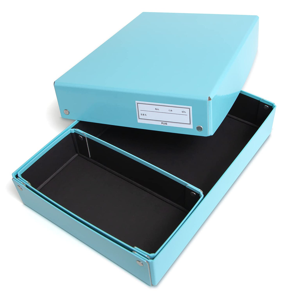 PLUS Paper Tool Box with Divider Tray FL-196SF, Laminated Board School Box with Black Lining and Two Name Stickers, 338 x 240 x 65 mm, 480 g, Blue, Yellow or Purple
