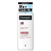 Neutrogena Norwegian Formula Intense Repair Body Emulsion, Fragrance-Free 99% Glycerin Body Lotion for Very Dry Skin, 250 mL