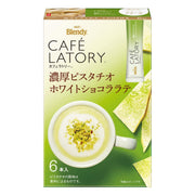 AGF Blendy Cafe Latory Instant Sticks, Pistachio Or Strawberry White Chocolate Latte, Mango And Orange Or Peach Tea