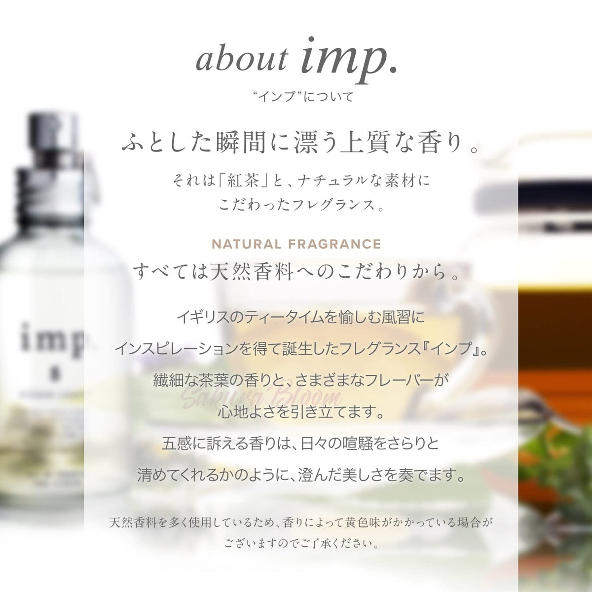 imp. 1 Sheer Cotton Eau de Parfum, Citrus Floral Woody Fragrance with Natural Essential Oils, Spray, 70 mL
