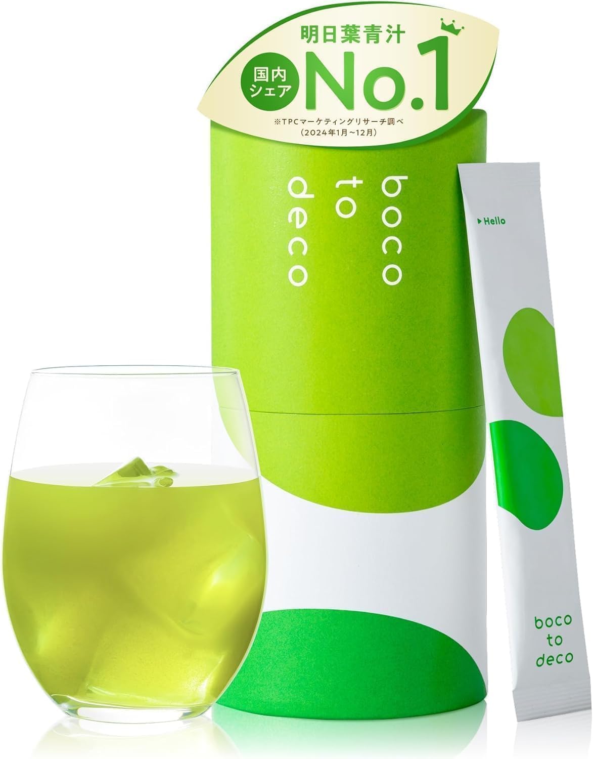 【Official】boco to deco (Tube Type) Green Juice Powder - Ashitaba - Drinkable by Children - Supports Those Who Dislike Vegetables or Have Picky Eating Habits - Dietary Fiber - Additive-Free