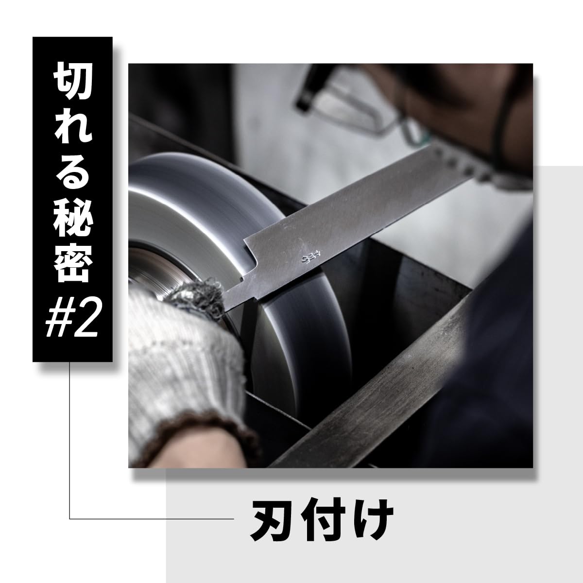 Hana by Yebisu Yaiba VG-10 Damascus Knife — Six Shapes