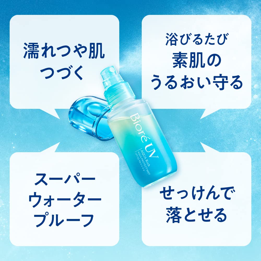 Bioré UV Aqua Rich Aqua Protect Mist SPF50 PA++++ 60mL