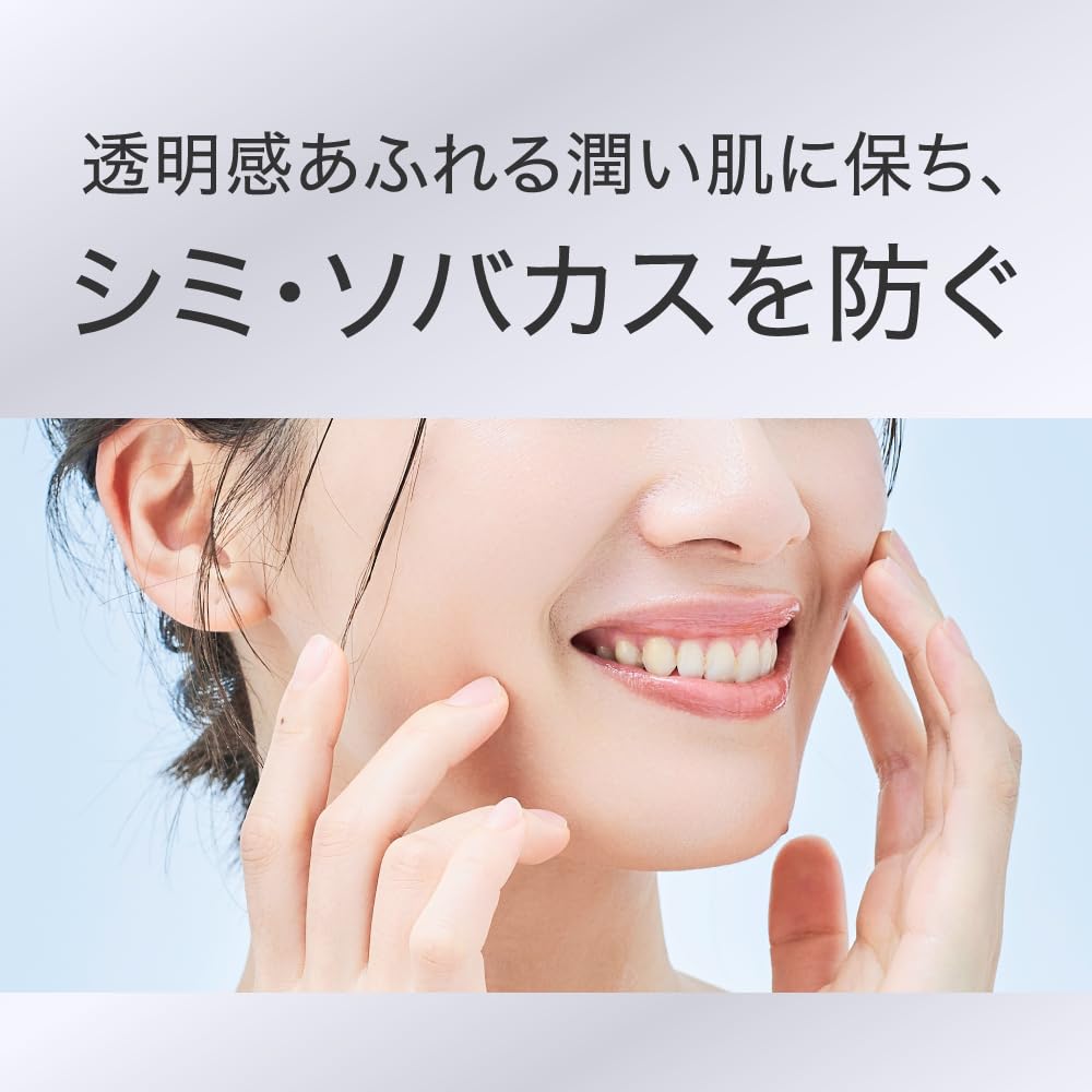 Curel Brightening Moisture Facial Milk 110 mL