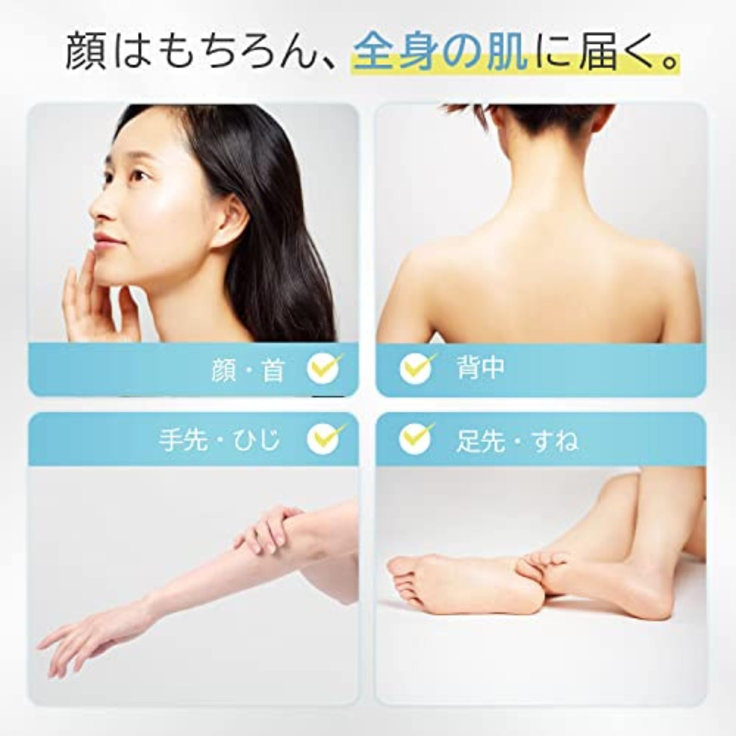 Orbis Defencera Drink Skin Care (Certified Health Food), 30 Day Supply, Yuzu Flavor, 0.05 oz (1.5 g) (x 30)