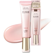 Elixir Day Care Revolution Tone Up SP+ aa, Baby Pink, SPF50+ PA++++