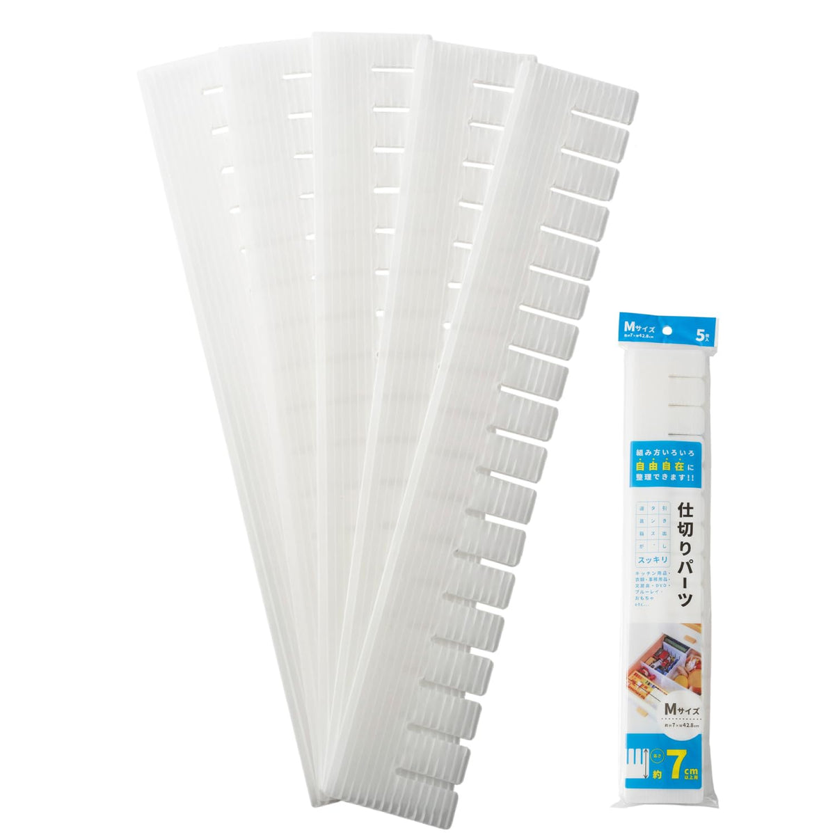 Asahi Koyo Cuttable Drawer Divider Boards, 43 cm Long Polypropylene Partitions in S 4.5 cm, M 7 cm or L 10 cm Height, 5 or 10 Pieces, White