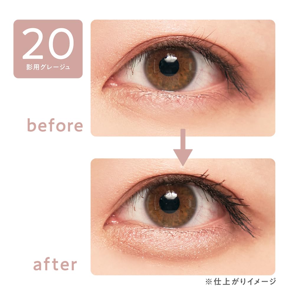 Cezanne Double Eyelid Eyeliner, Liquid Shadow Liner for Eyelid Lines and Under-Eye Contour, 0.6 ml