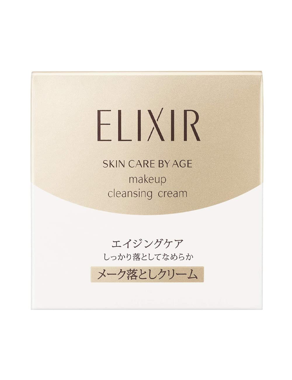 ELIXIR Makeup Cleansing Cream — Rich Gentle Remover