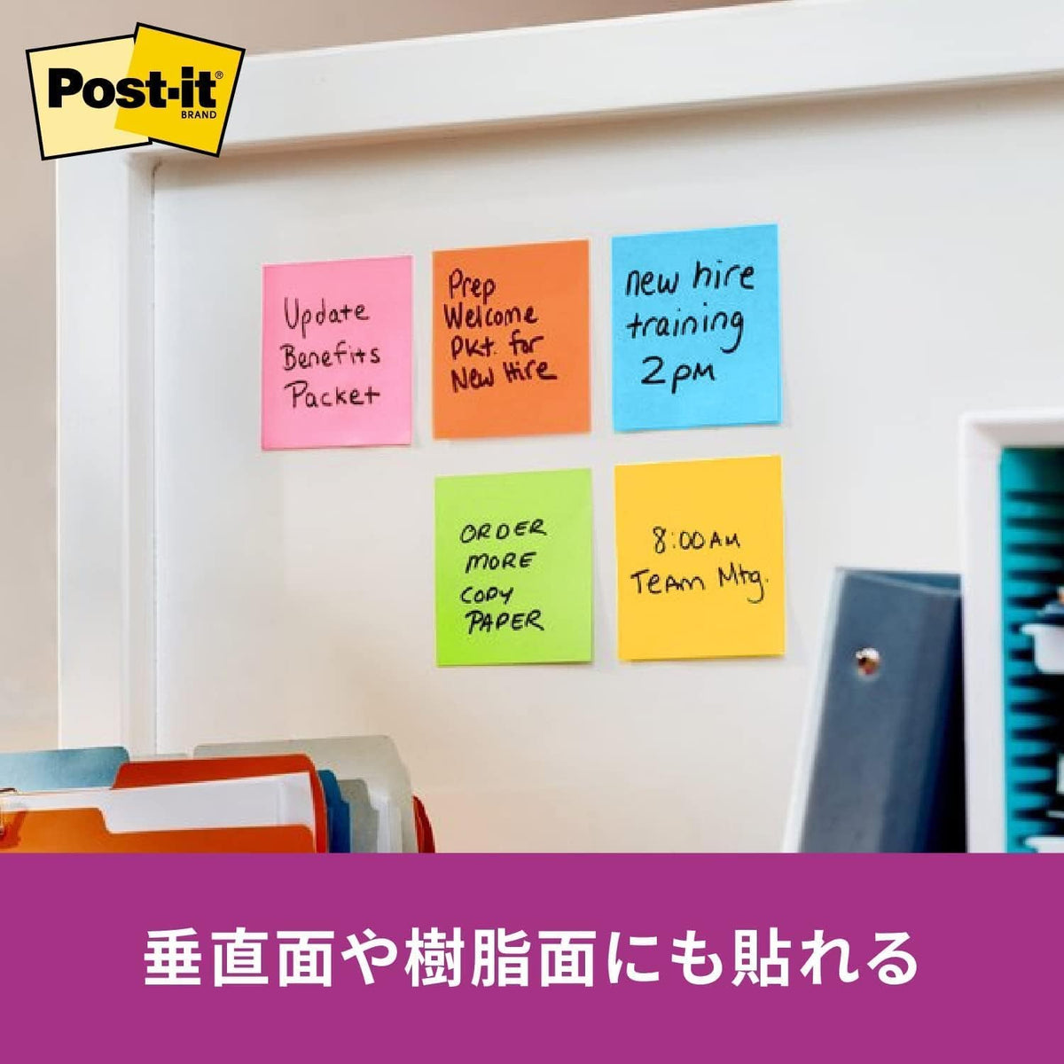 3M Post-it Strong Adhesive Sticky Notes 50 x 50 mm, 90 Sheets per Pad, Neon or Pastel Colours, Packs of 5, 6, 10 or 20 Pads