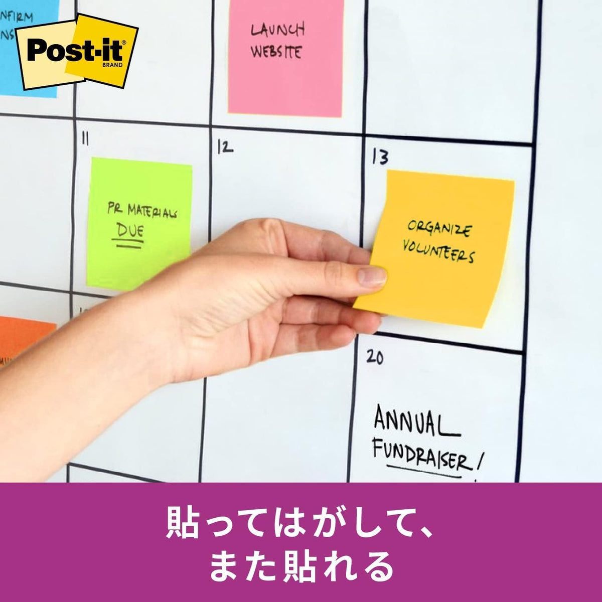 3M Post-it Strong Adhesive Sticky Notes 50 x 50 mm, 90 Sheets per Pad, Neon or Pastel Colours, Packs of 5, 6, 10 or 20 Pads