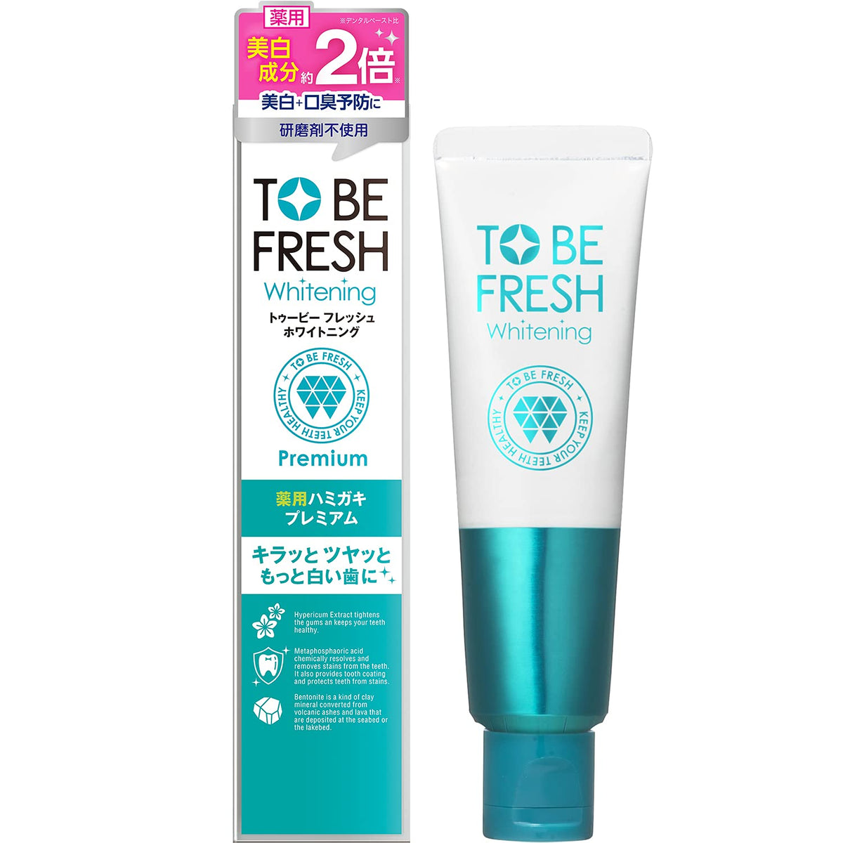 To Be Fresh Whitening Paste — Medicated