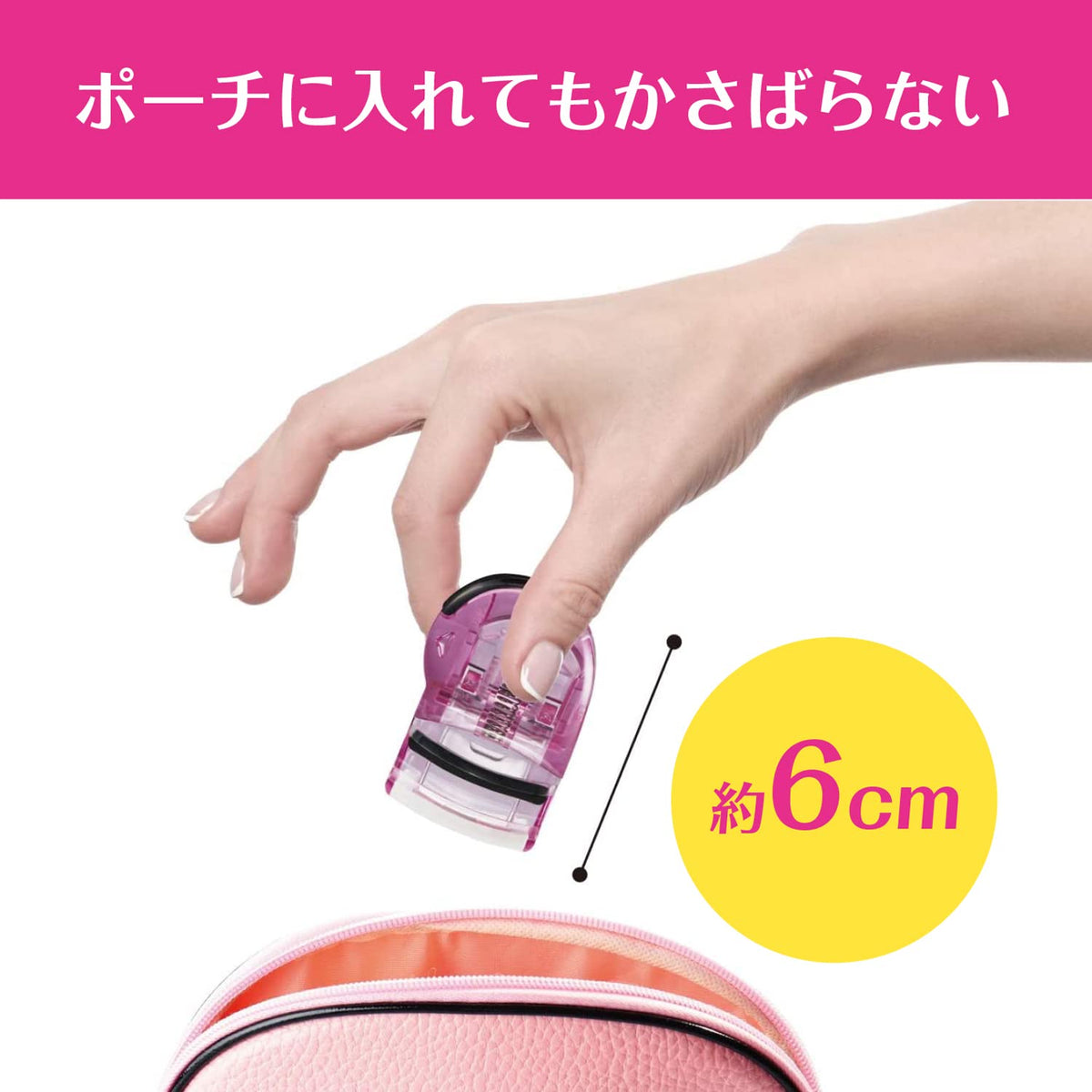 KAI Push-Up Eyelash Curler KQ0849, Compact Pink Curler with Soft Resin Pad for Hooded and Heavy Eyelids, with a Spare Rubber