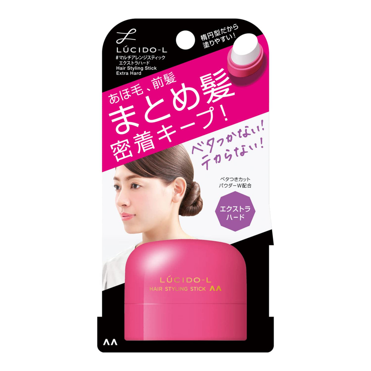 LUCIDO-L Hair Styling Stick 13 g, Multi Arrange Stick for Flyaway Hair, Bangs and Updos, Extra Hard or Natural Hard, Stylish Green Scent